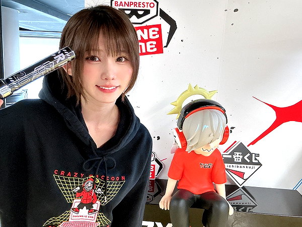enakorin instagram image archive image