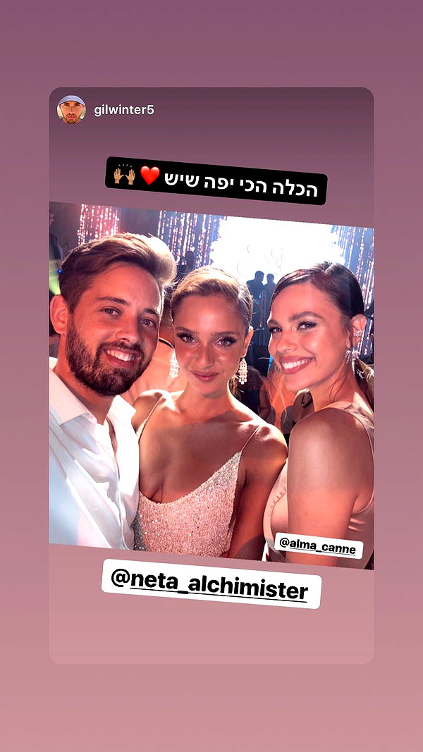 neta_alchimister instagram image archive image