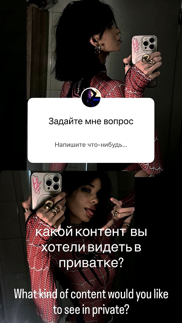 txxwwq instagram image archive image