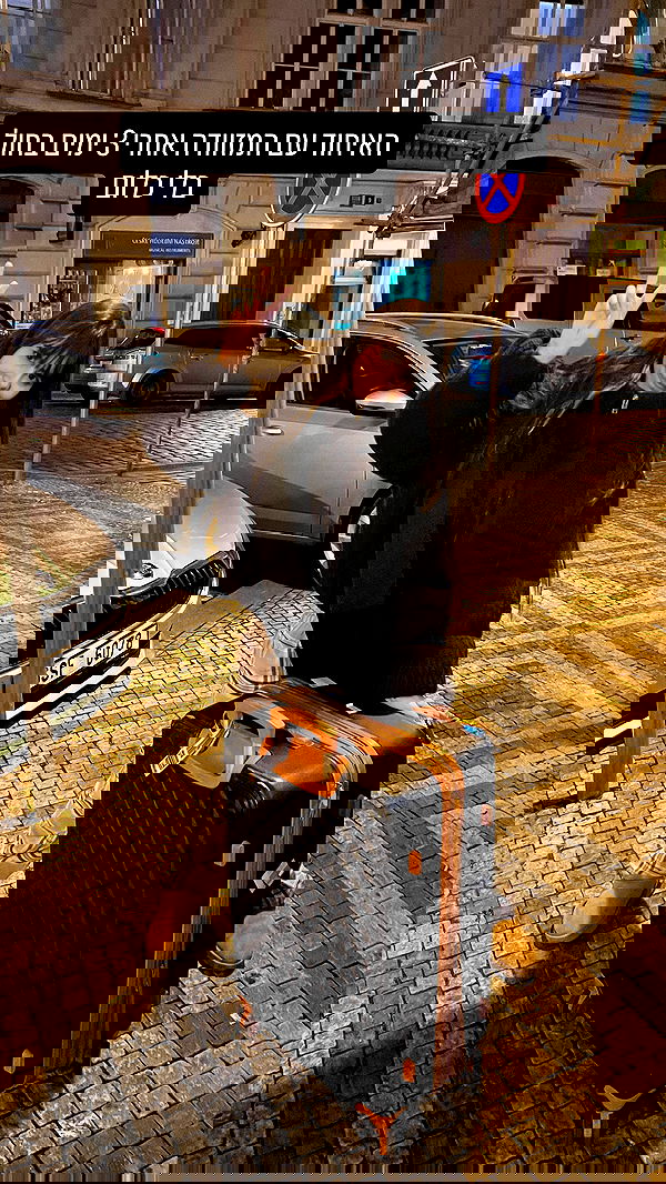 rinsrain rinsrain archive image