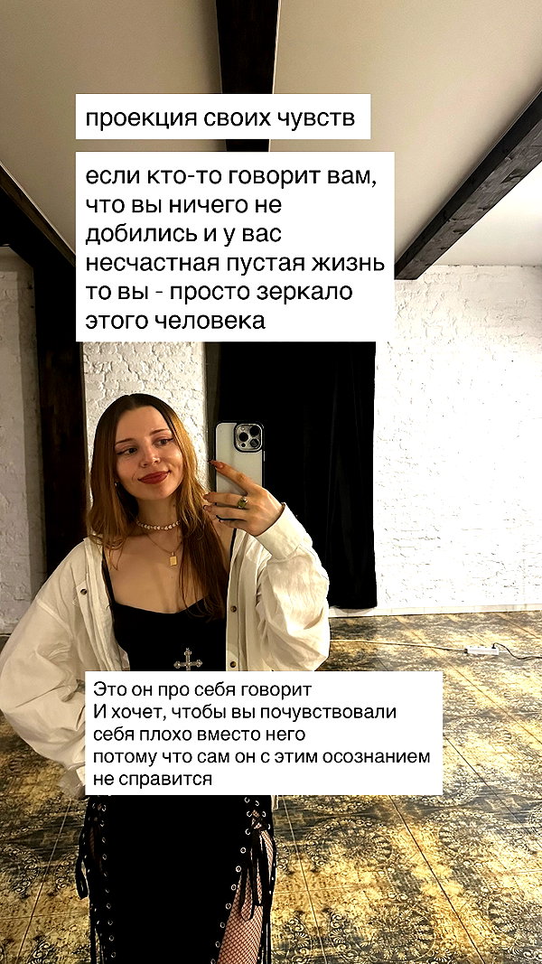 midnightdrearry instagram image archive image