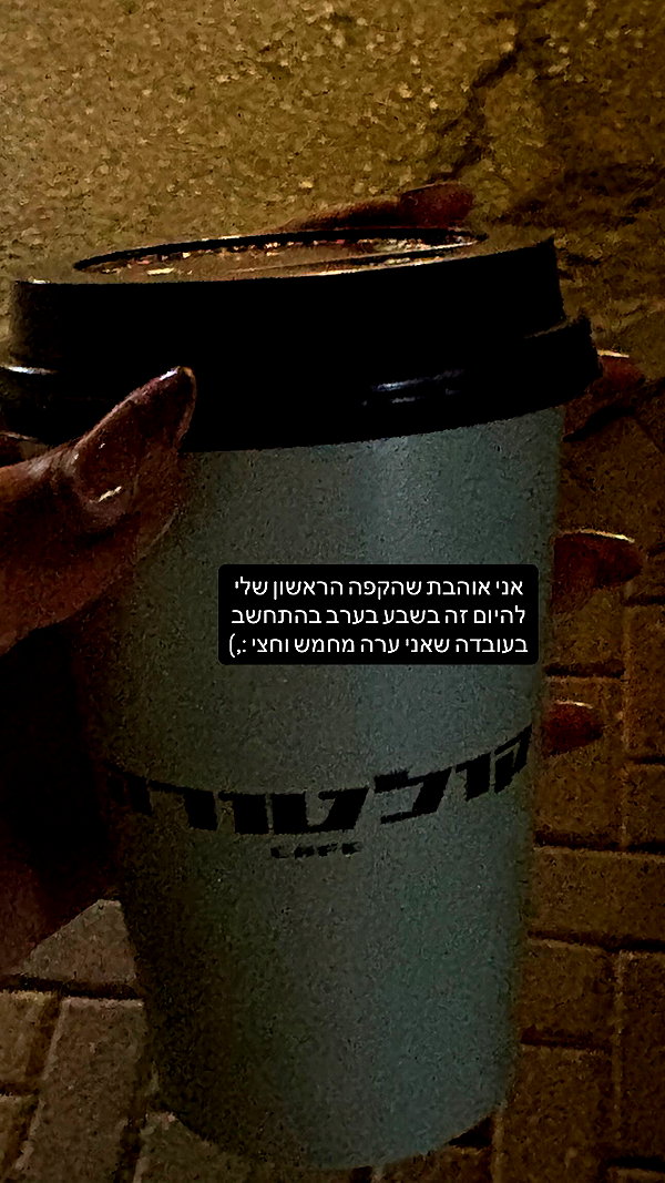 laluzone instagram image archive image
