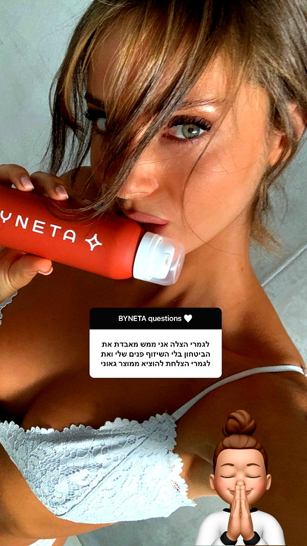 neta_alchimister instagram image archive image