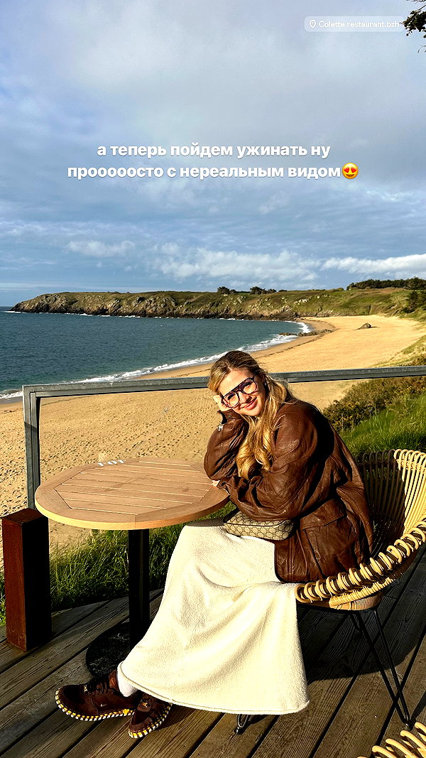 pokrov90 instagram image archive image