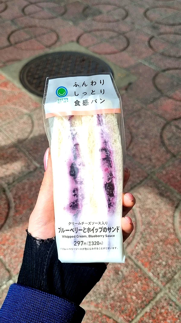 tamarli._ instagram image archive image