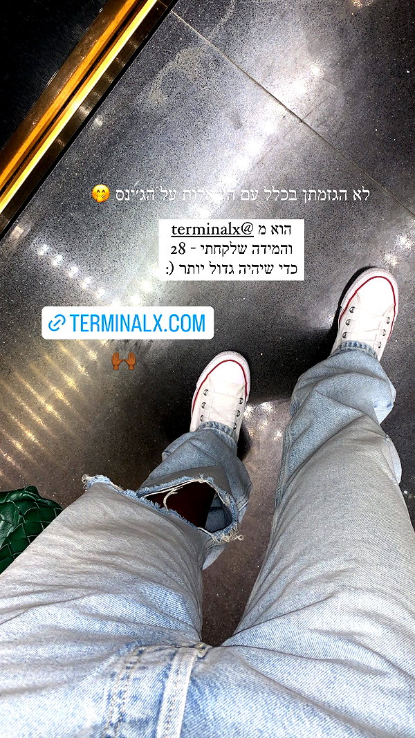 neta_alchimister instagram image archive image