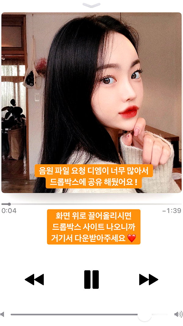 daxbin instagram image archive image