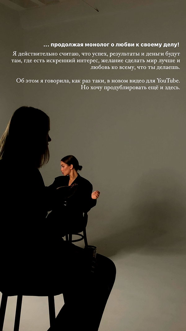 veroni22ka veroni22ka archive image