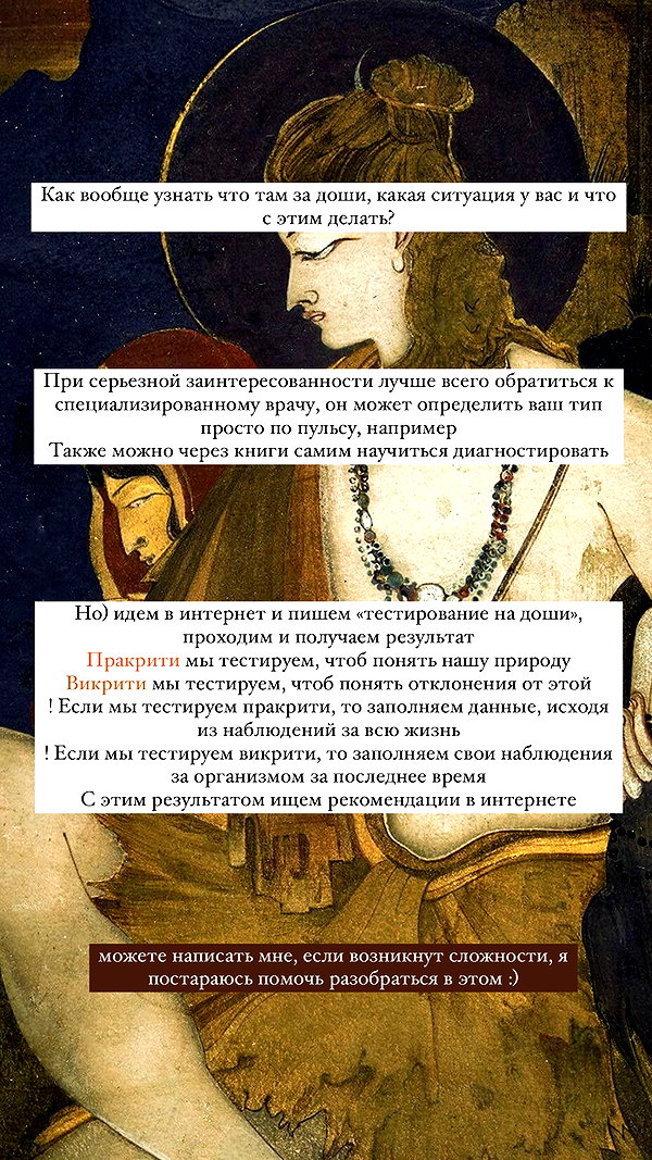 stranstviepera instagram image archive image