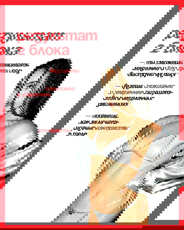 kkulakovaa image ~ Altpins