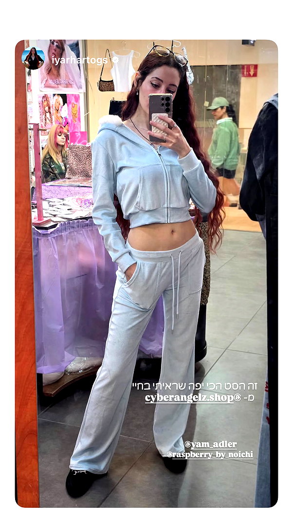 cyberangelz.shop cyberangelz.shop archive image