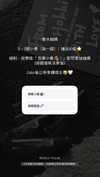 _jyying Altpins Profile Picture