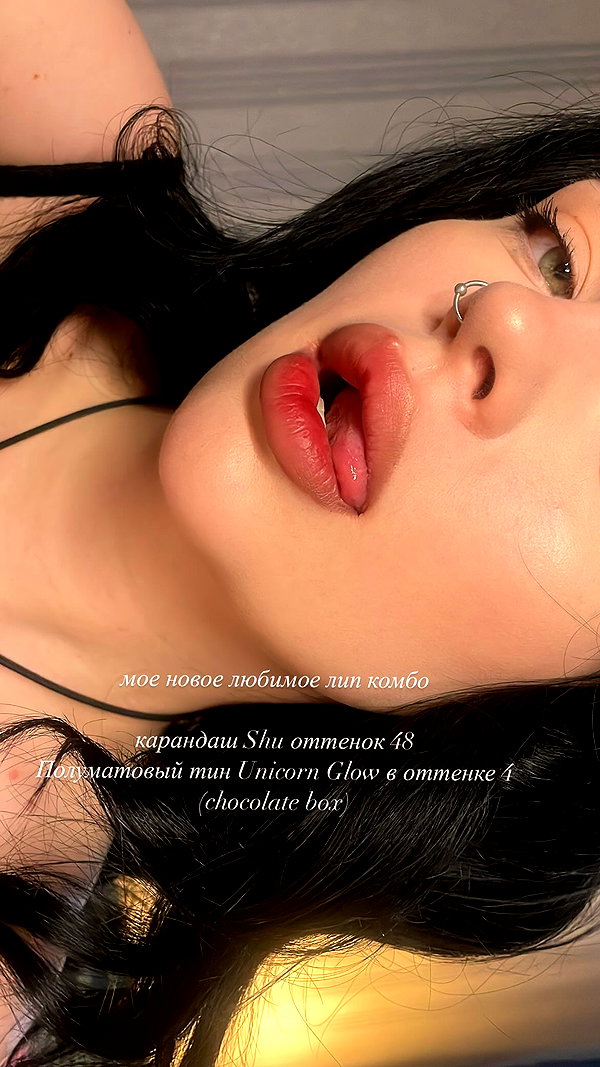 vasian_life instagram image archive image
