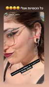 rose_xanne Altpins Profile Picture