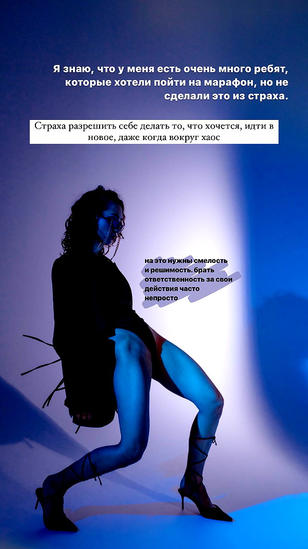 kkulakovaa instagram image archive image