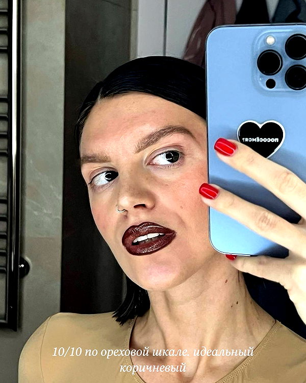 daryanedarya instagram image archive image