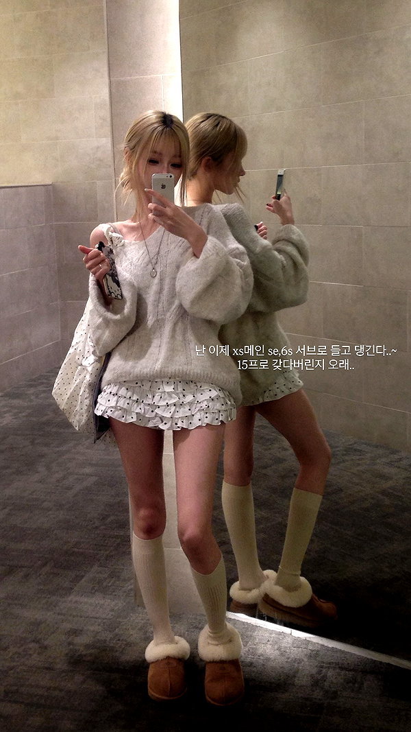 s0meii0 instagram image archive image