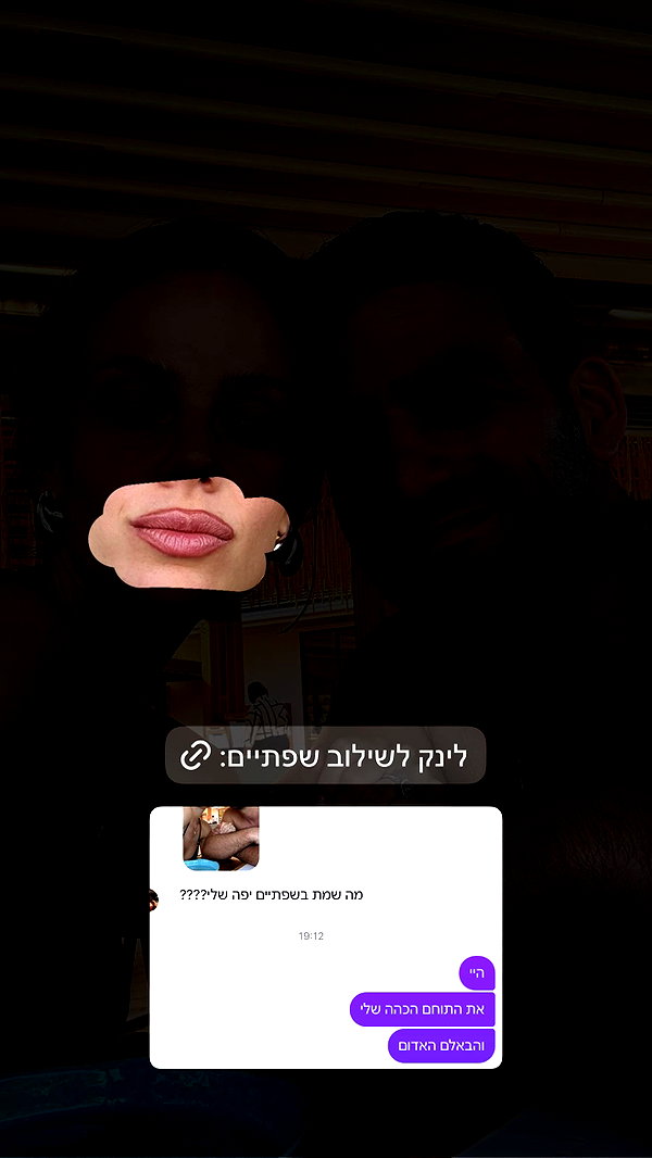barzomer instagram image archive image