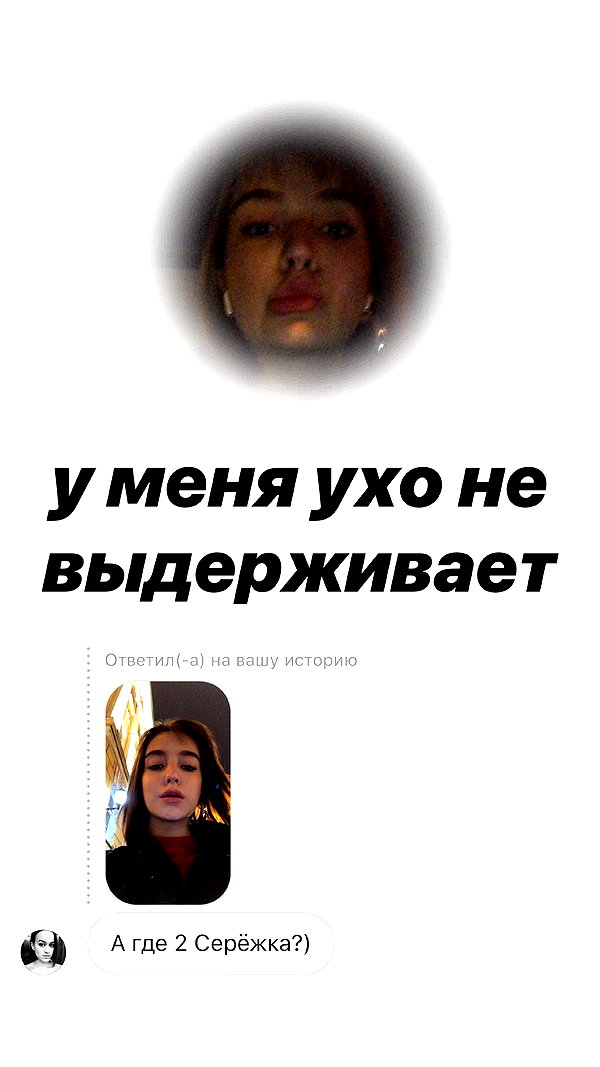 veroni22ka veroni22ka archive image