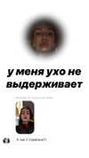veroni22ka Altpins Profile Picture