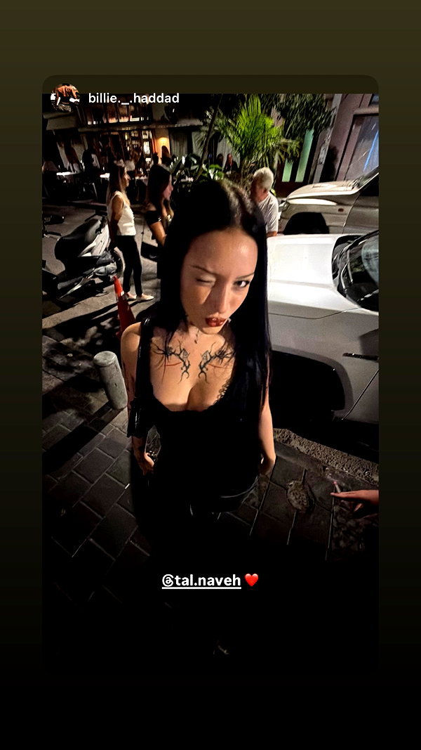 tal.naveh instagram image archive image