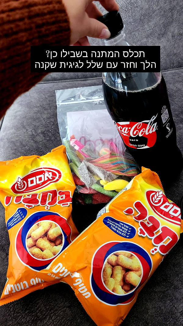 barzomer instagram image archive image