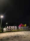 from__yj__ Altpins Profile Picture