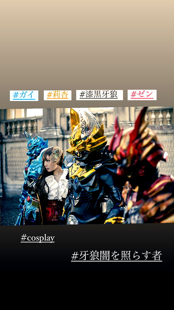 nanasemeron instagram image archive image