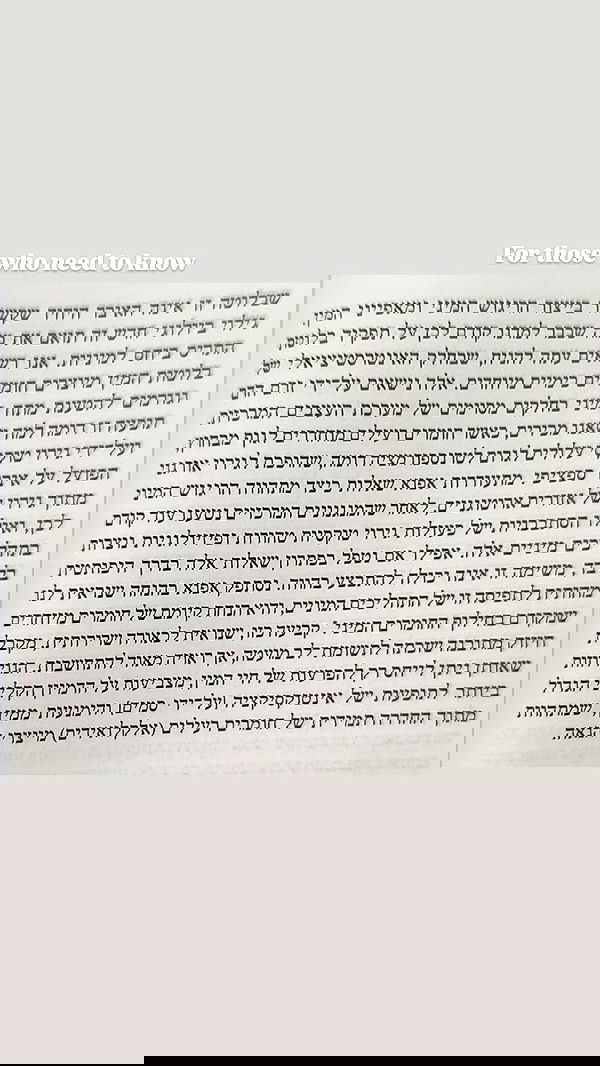 1justsabi 1justsabi archive image