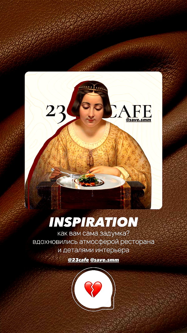 levsave instagram image archive image
