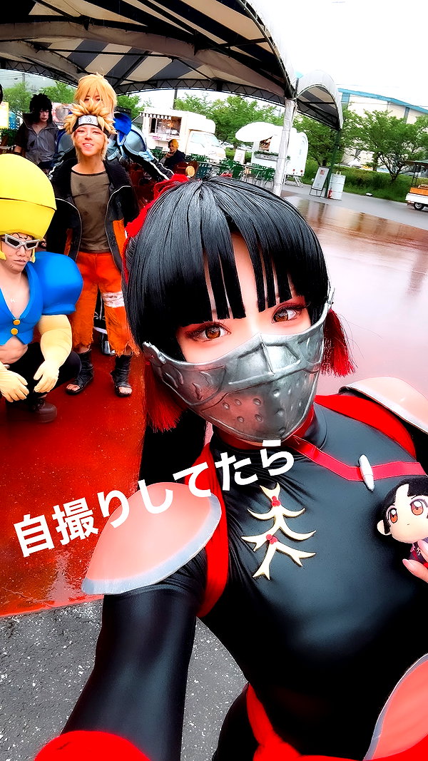 nanasemeron instagram image archive image