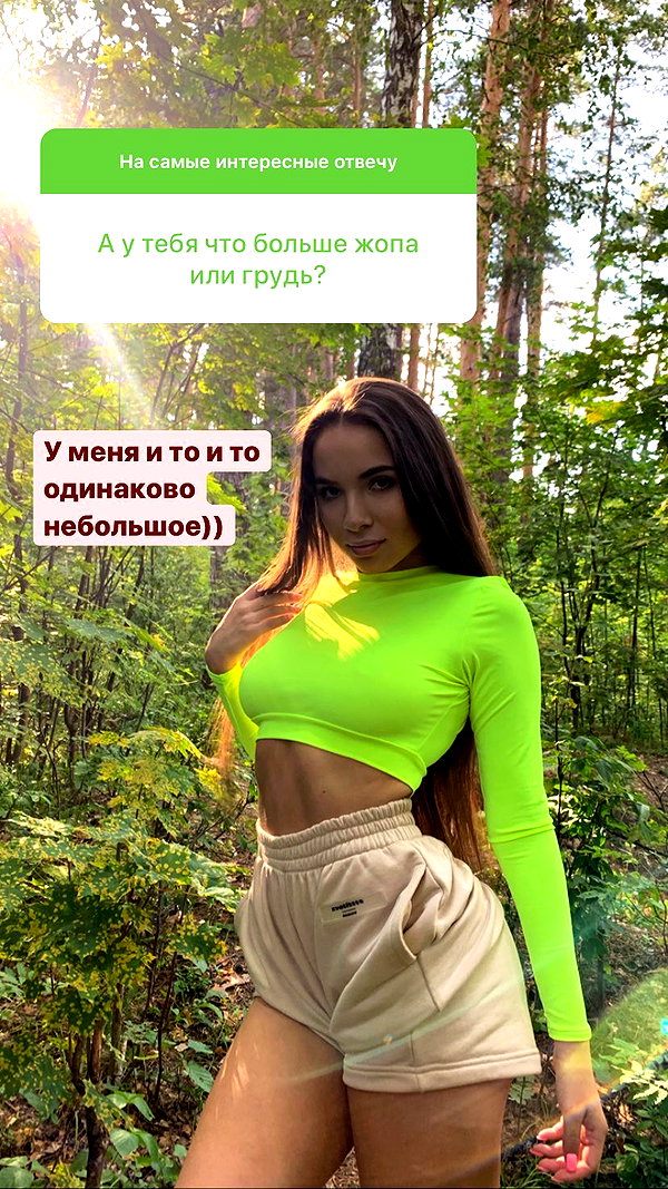 nyiityam instagram image archive image