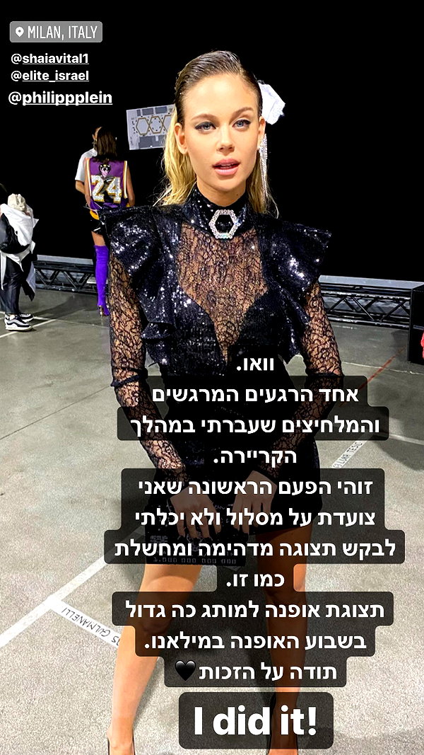 barzomer instagram image archive image