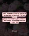 hilla.sela Altpins Profile Picture
