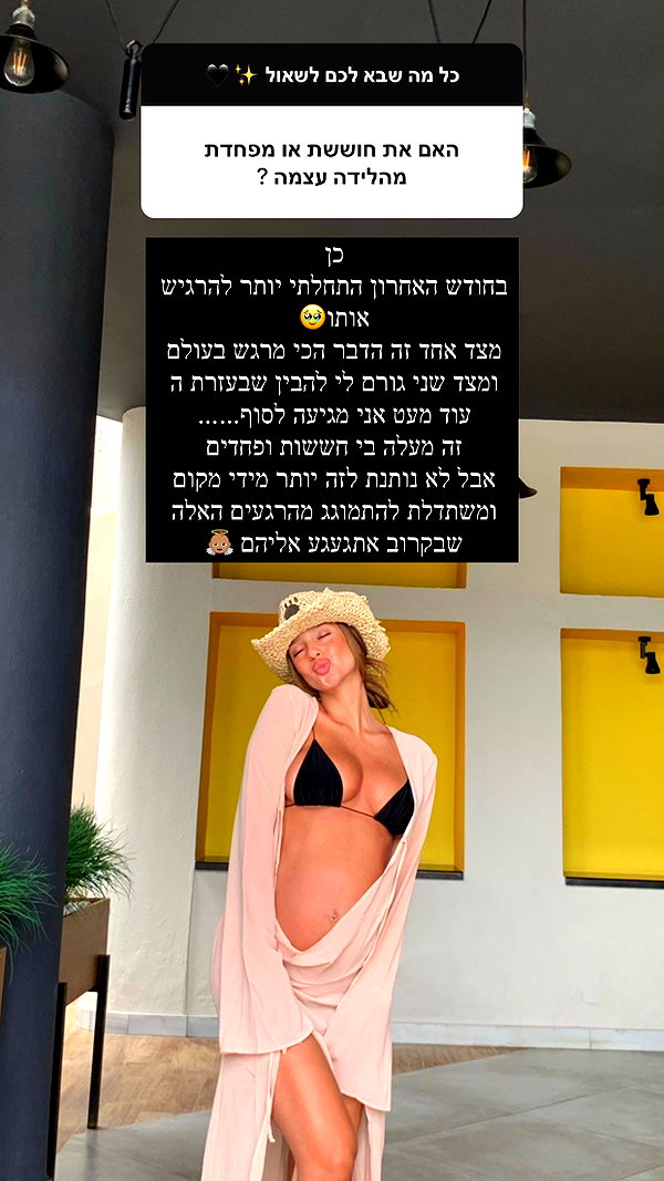 neta_alchimister instagram image archive image