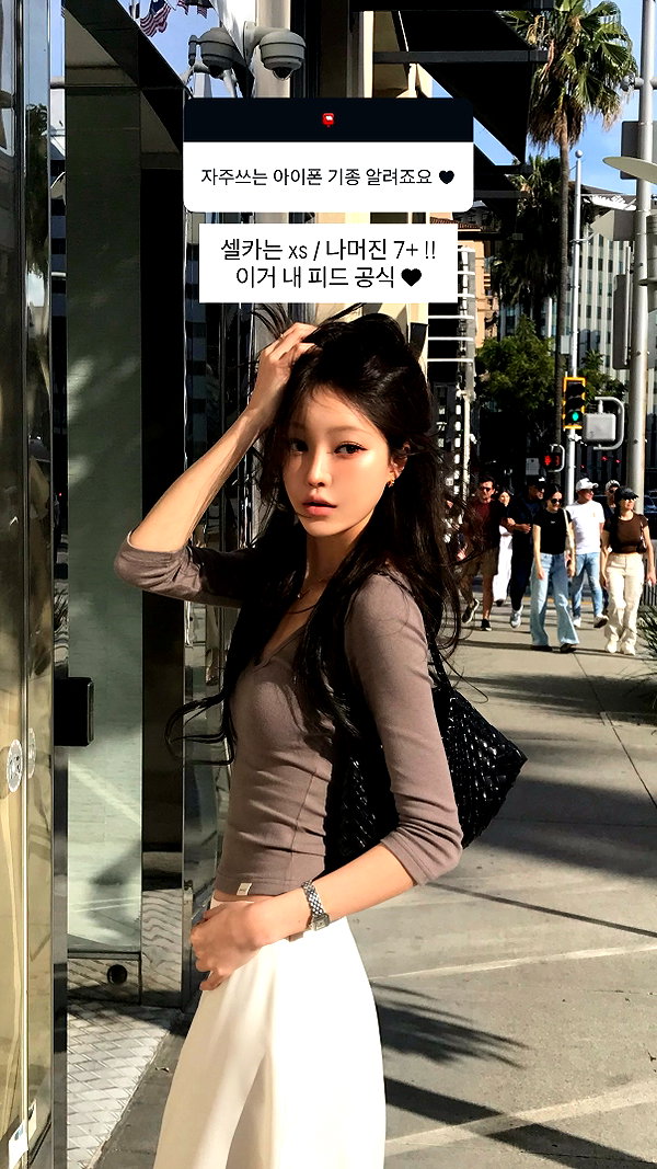 daxbin instagram image archive image
