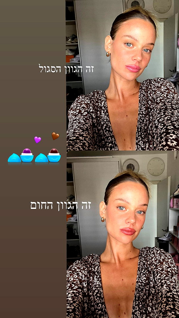 barzomer instagram image archive image