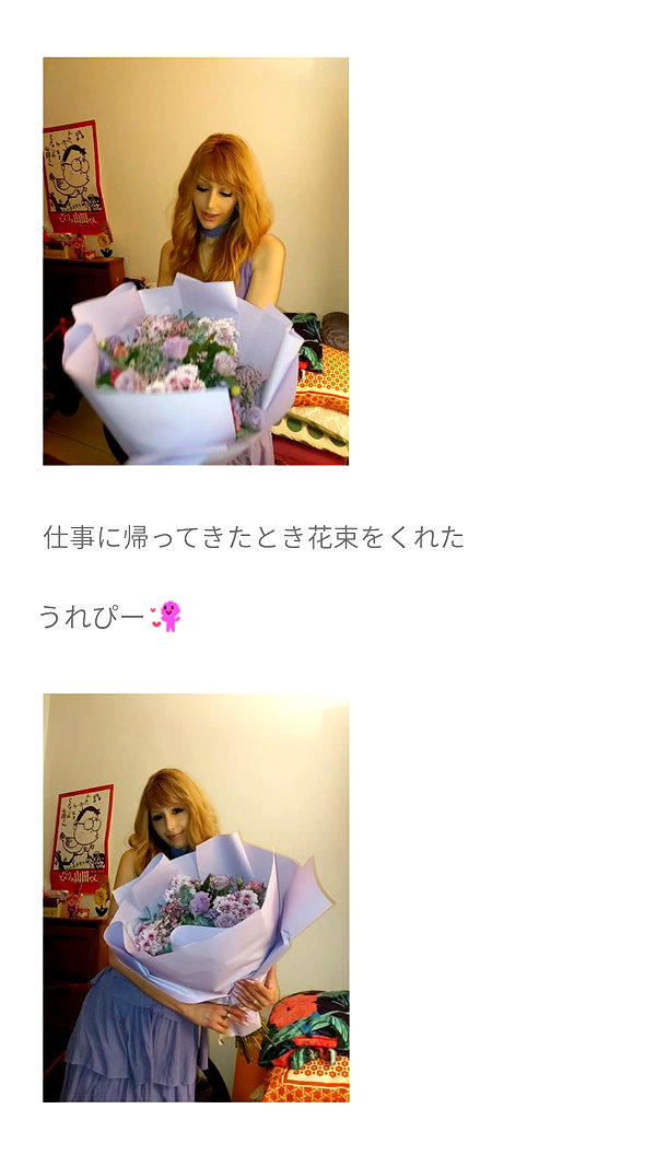 Archived image from @piyokoblog on Instagram