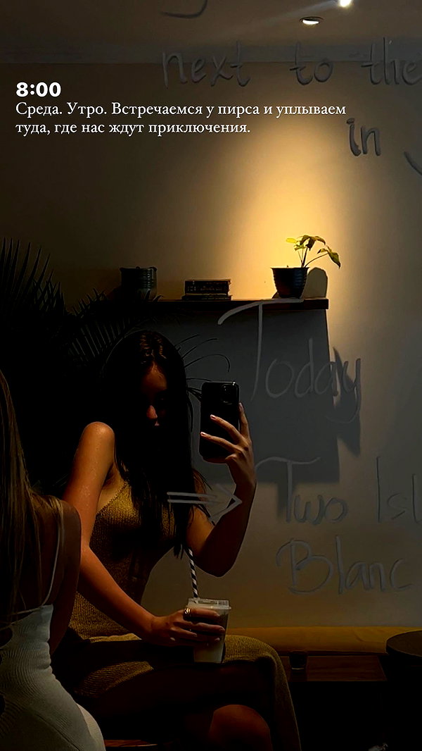 veroni22ka instagram image archive image