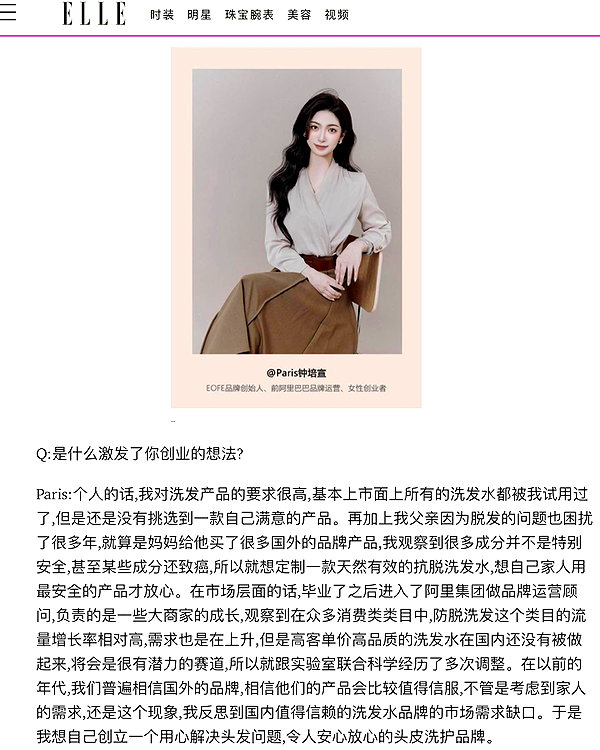 kelseydopegal instagram image archive image