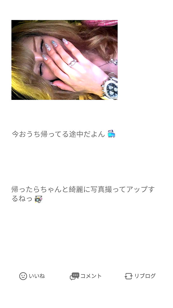 Archived image from @piyokoblog on Instagram