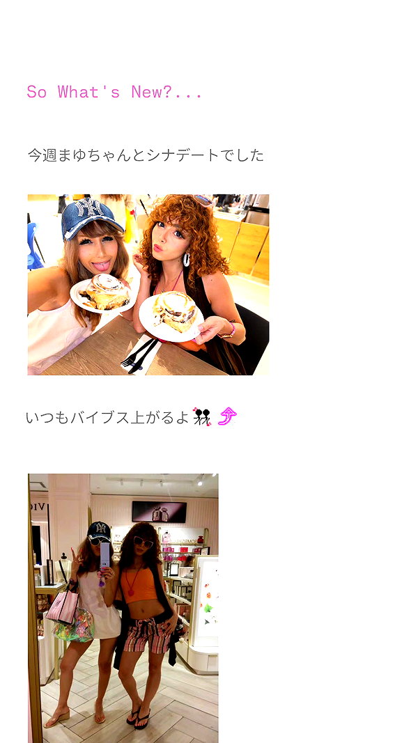Archived image from @piyokoblog on Instagram