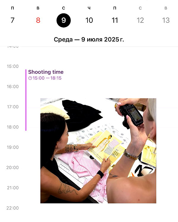 levsave instagram image archive image