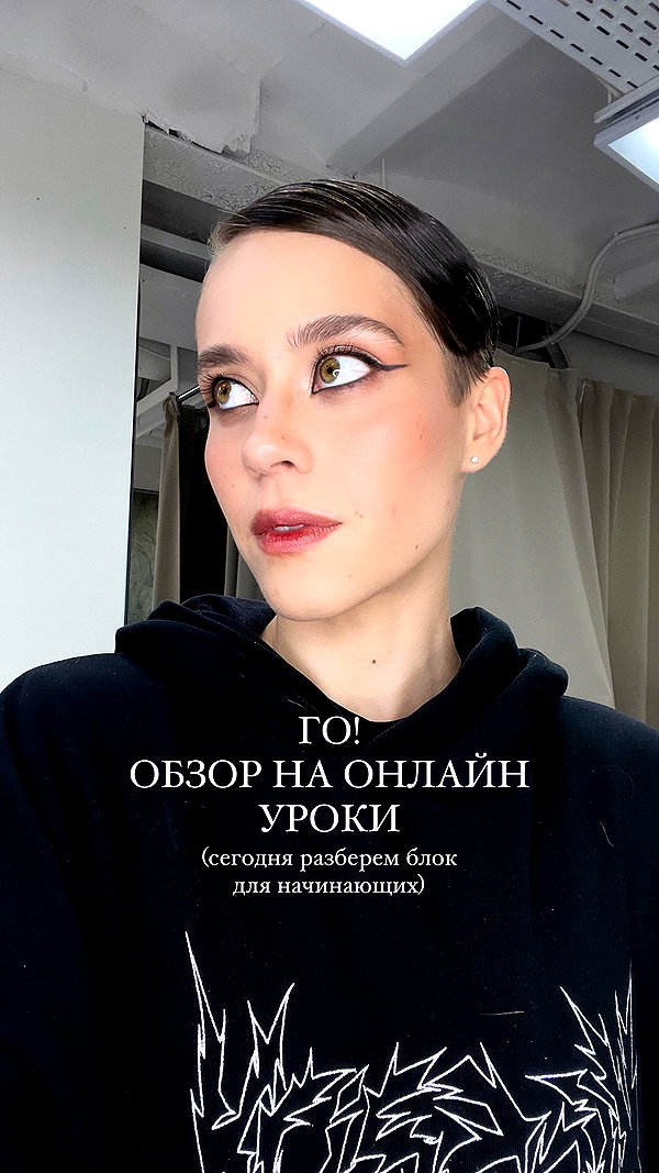 belok_bero instagram image archive image