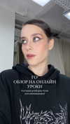 belok_bero Altpins Profile Picture