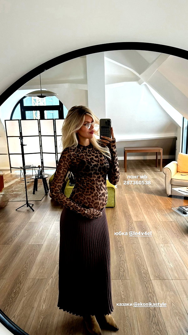 asuslovaaa instagram image archive image