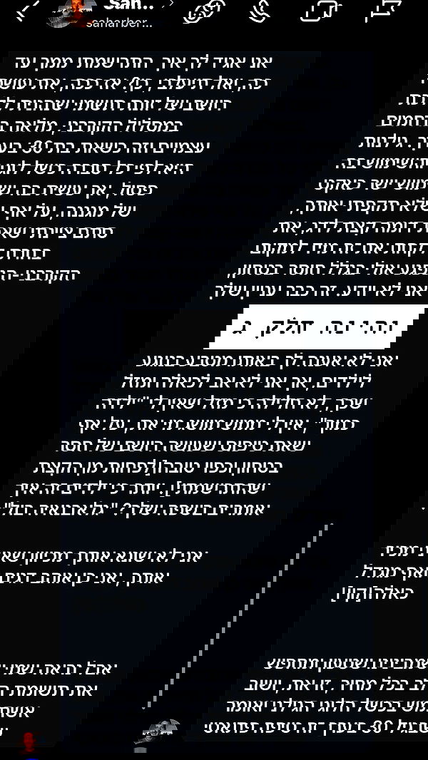 _._dianush._ _._dianush._ archive image