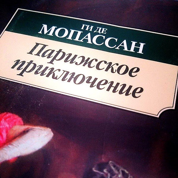 sychevskaya instagram image archive image