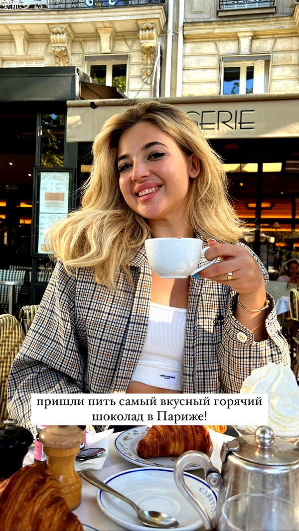 pokrov90 instagram image archive image