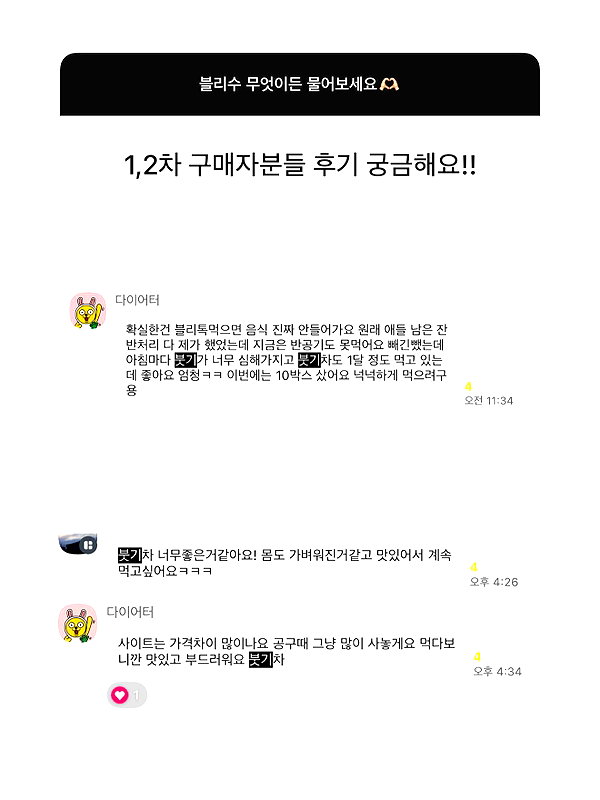 its.yeonimom instagram image archive image